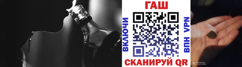 Продажа наркотиков Ржев APVP Марихуана Cocaine Меф мяу мяу Метамфетамин Гашиш