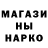 Кетамин VHQ azhara TV
