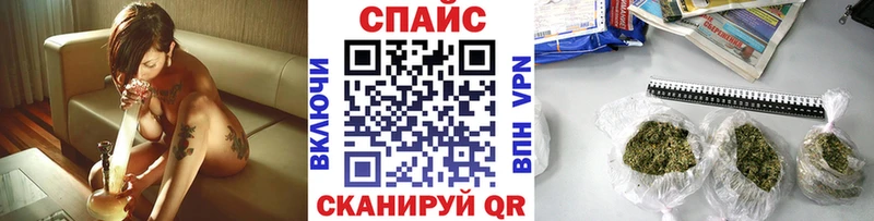 omg ONION  Ржев  Бутират Butirat 