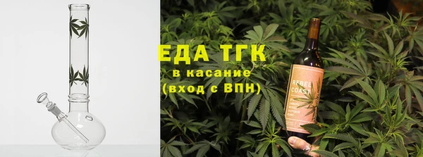 ПСИЛОЦИБИНОВЫЕ ГРИБЫ Абдулино