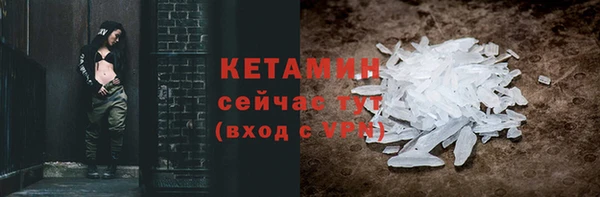 apvp Абинск