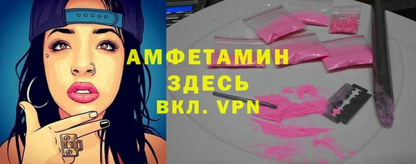 ПСИЛОЦИБИНОВЫЕ ГРИБЫ Абдулино