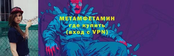 ПСИЛОЦИБИНОВЫЕ ГРИБЫ Абдулино