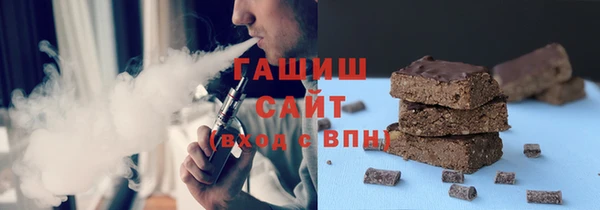 альфа пвп Мегион