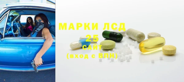 мефедрон мука Абаза