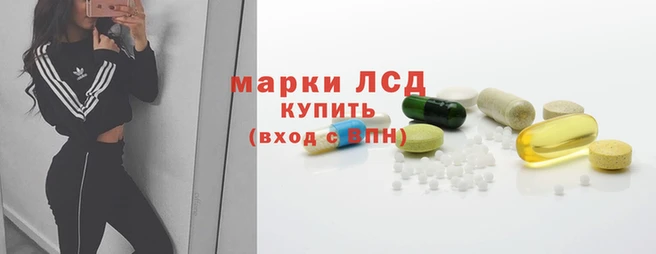 COCAINE Алексин