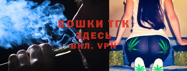 кокаин колумбия Медногорск
