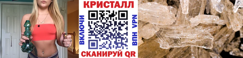 МЕТАМФЕТАМИН витя  mega ССЫЛКА  Ржев 