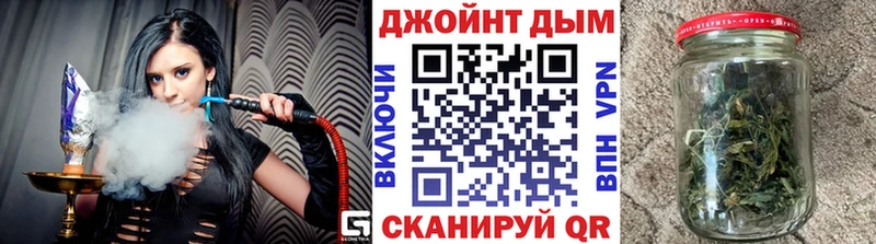 Шишки марихуана ГИДРОПОН  ОМГ ОМГ ТОР  Ржев 